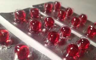Витамин E — эффективное средство для лечения щитовидной железы