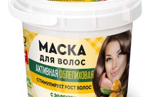 Маски для волос с облепиховым маслом — домашние рецепты