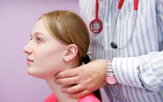 Причины, признаки и последствия аплазии левой доли щитовидной железы