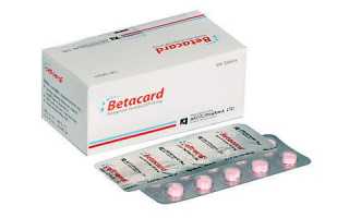 Как правильно использовать Бетакард при заболеваниях щитовидной железы?