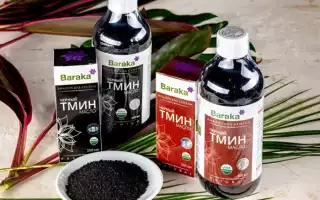 Масло черного тмина — польза для мужского здоровья