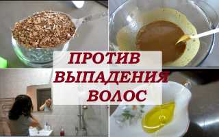Эффективные народные методы против выпадения волос
