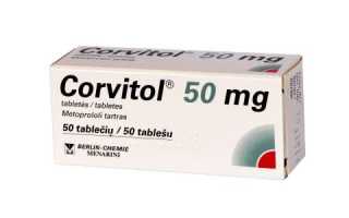 Действие препарата Корвитол 50 при заболеваниях щитовидной железы
