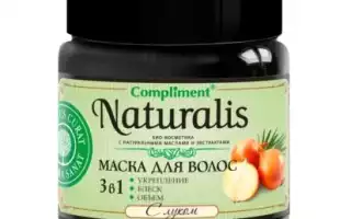 Луковая маска для укрепления и стимуляции роста волос