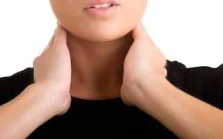 Что такое аутоиммунный гипотиреоз щитовидной железы?