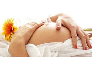 Заболевание тиреотоксикоз и беременность