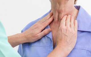 Что такое очаговые образования в щитовидной железе?