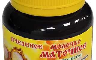 Пчелиное маточное молочко — польза для женского здоровья