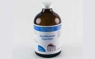Гвайфенезин — эффективное средство для лечения щитовидной железы