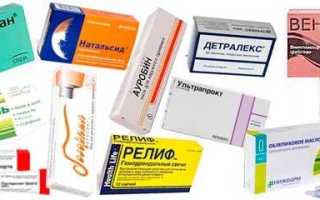 Эффективные народные средства от геморроя