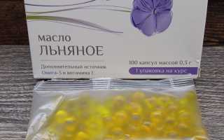 Льняное масло — польза и отзывы пользователей