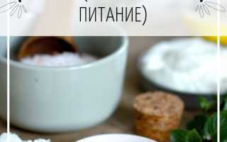 Маски для волос с маслами — домашние рецепты